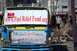 FRF_Japan-016